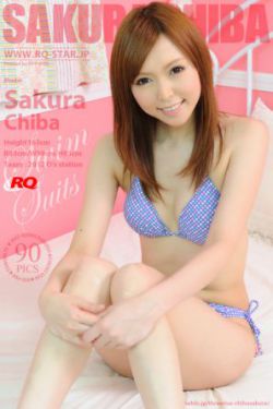 美璃格格